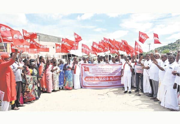 Latest Tamil News