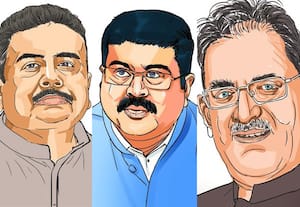 மலிவான அரசியல்!