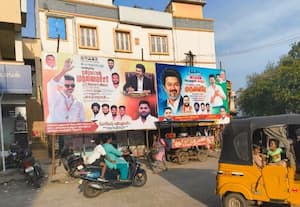  ரேஷன் கடையை மறைத்து பேனர்கள்; த.வெ.க.,வினரால் விபத்து அபாயம்