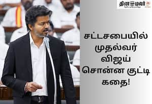 'எங்கப்பா... உங்க அப்பாவை காணோம்!'