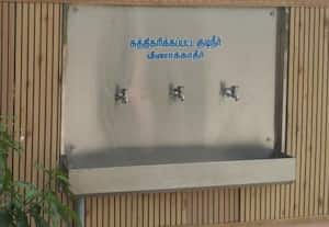  பேரூராட்சி அலுவலக வளாகத்தில் குடிநீர் சுத்திகரிப்பு மையம் அமைப்பு