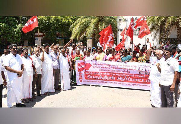 Latest Tamil News