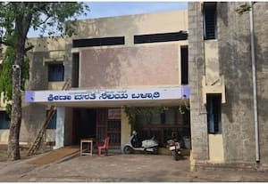  விளையாட்டு விடுதியை மாற்றுவதால் வீரர்கள் அதிருப்தி