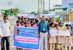  போதைப் பொருள் எதிர்ப்பு பேரணி 