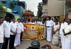 யோகா தின விழிப்புணர்வு பேரணி