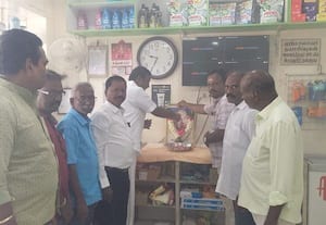  கண்ணதாசன் 100வது பிறந்தநாள் விழா