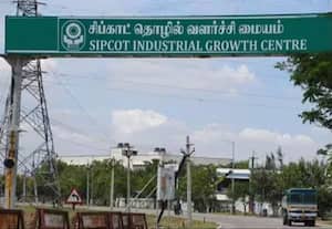  'சிப்காட்' தொழில் பூங்காக்களில் ஆய்வுக்கு உத்தரவு