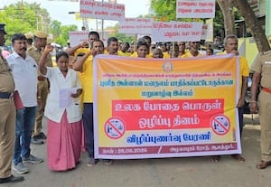  மாற்றுத்திறனாளிகள் விழிப்புணர்வு ஊர்வலம்