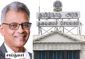தலைமை செயலருக்கு பணி நீட்டிப்பு; திமுக ஆட்சி அரசாணையால் சிக்கல்