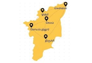  பாதுகாப்பு தொழில் வழித்தடத்தில் முதலீடு; நிறுவனங்களை ஊக்குவிக்கும் தமிழக அரசு