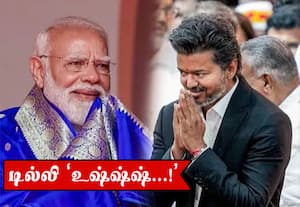 பிரதமர் மோடியை பின்பற்றும் முதல்வர் விஜய்!