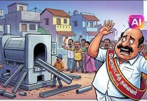  வாலாஜாபாதில் இடமின்மை, மக்கள் எதிர்ப்பால் நவீன எரிவாயு தகன மேடை திட்டம் கைவிடல்