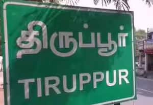 யூடியூப் வீடியோ உதவியுடன் பிரசவம் பார்த்த பெண் உயிரிழப்பு