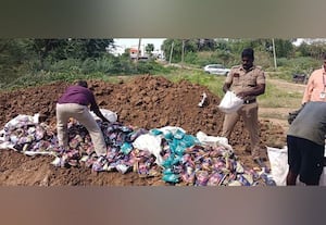  போதை பொருட்கள் அழிப்பு 
