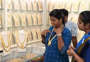 வார தொடக்க முதல்நாளில் தங்கம் விலை சவரனுக்கு ரூ.560 குறைவு