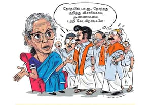 அண்ணாமலை பக்கம் பா.ஜ.,வினர் போனது ஏன்? மத்திய அமைச்சர் நிர்மலா விசாரணை