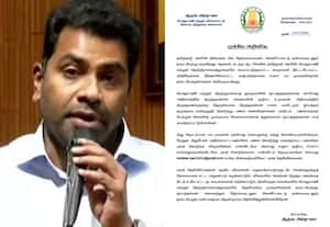 ஒப்பந்தம் பெற பணம் கொடுத்து ஏமாந்தவர்கள் புகார் அளிக்கலாம்; அமைச்சர் ஆதவ் அறிவிப்பு