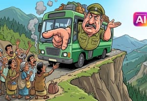 அரசு பஸ்கள் 'டிரிப் கட்': மலைப்பகுதி மக்கள் அவதி