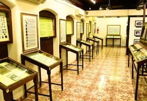  நிதி கோவில் -- நாணய அருங்காட்சியகம்