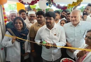  ரூ.4.10 கோடியில் கட்டப்பட்ட மருத்துவமனை கட்டடம் திறப்பு