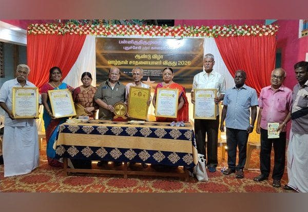 Latest Tamil News