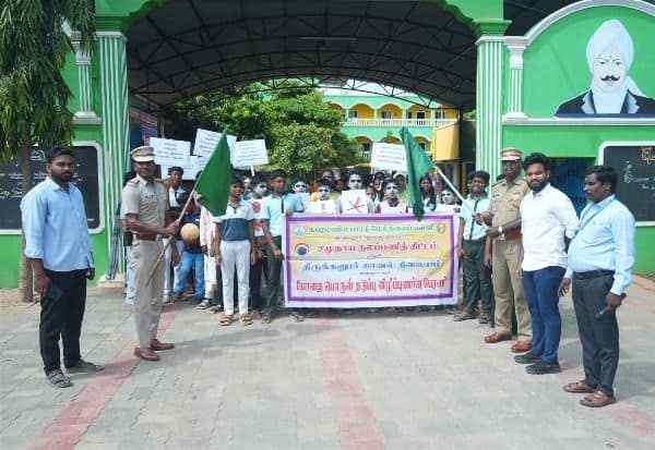 Latest Tamil News