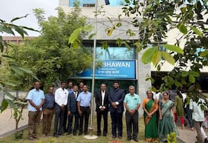  78வது பட்டய கணக்காளர் தினம் கொண்டாட்டம்