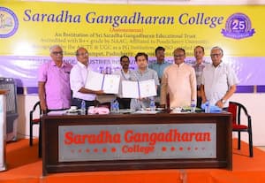  சாரதா கங்காதரன் கல்லுாரியில் புரிந்துணர்வு ஒப்பந்தம்