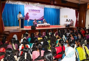  மகளிர் கல்லுாரியில் மாணவிகளுக்கு செறிவு விழா