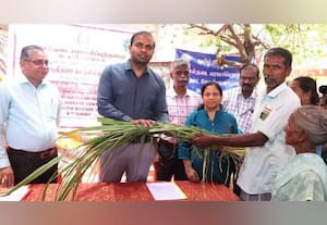  கோமாரி நோய் தடுப்பூசி முகாம் துவக்கம்