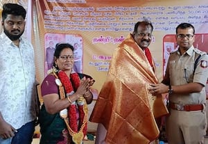  பணி நிறைவு பாராட்டு விழா