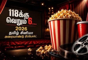 2026, தமிழ் சினிமா அரையாண்டு ரிப்போர்ட் : 118க்கு 6 படங்கள் மட்டுமே லாபம்!