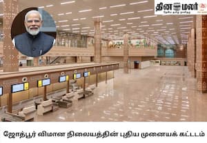 குஜராத், ராஜஸ்தானுக்கு நாளைக்கு பயணம்; ரூ.1.06 லட்சம் கோடி திட்டங்களை துவங்கி வைக்கிறார் பிரதமர் மோடி
