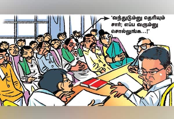 Latest Tamil News