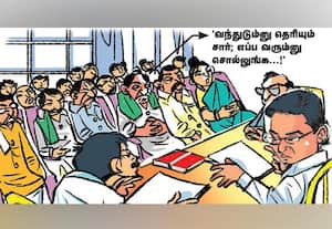  'விடாக்கண்டன், கொடாக்கண்டன்!'