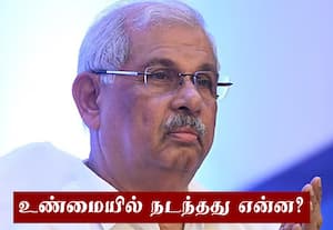 மதுரையில் வளர்ச்சி திட்டங்கள் குறித்து கவர்னர் அர்லேக்கர் ஆய்வு செய்தாரா?