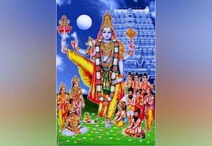  தர்மத்தை போதிக்கும் திருவிக்ரமன்