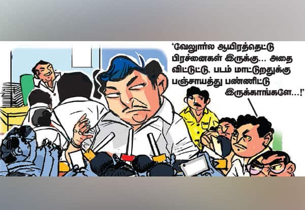 Latest Tamil News