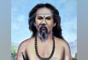  இதே நாளில் அன்று