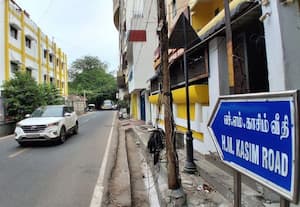  புதுச்சேரியின் வீதி சொல்லும் வீர வரலாறு ஆம்பூர் சாலையின் அந்த ரகசியம் தெரியுமா...