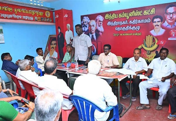 Latest Tamil News