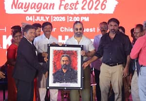  ஸ்ரீரங்க பூபதி பொறியியல் கல்லுாரியில் நாயகன் விழா