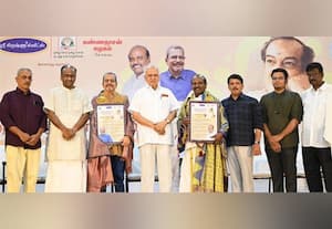  கவியரசு கண்ணதாசன் நுாற்றாண்டு துவக்க விழா