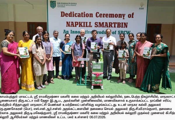 Latest Tamil News