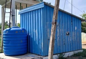  காட்சி பொருளான குடிநீர் மையம் ரூ. 6 லட்சம் அரசு நிதி வீண்