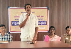  குழந்தைகள் பாதுகாப்பு குழு கூட்டம்