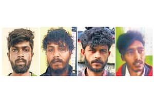  போதை பொருள் விற்பனை: 4 பேர் கைது: 1.5 கிலோ போதை வஸ்துக்கள் பறிமுதல்