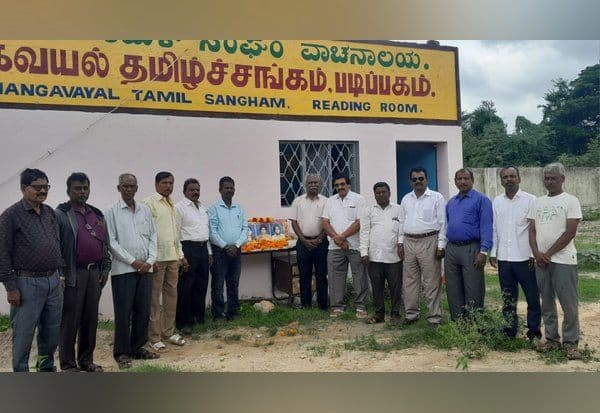 Latest Tamil News