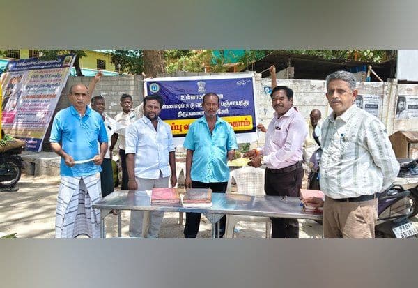 Latest Tamil News