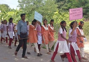  போதை பொருள் ஒழிப்பு விழிப்புணர்வு ஊர்வலம்